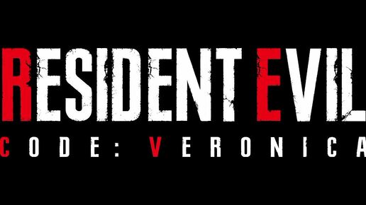 Resident Evil Code Veronica Remake Trailer PS5 Код Вероника Трейлер