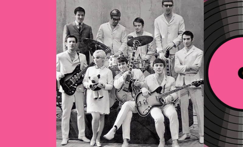 Поющие гитары. 