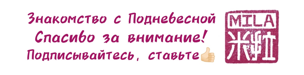 Правила всё те же, проголосовать можно только один раз, поэтому несколько раз просмотрите список, чтобы ничего не пропустить.-2