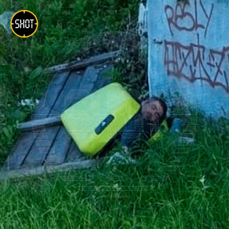    Фото: телеграм-канал Shot