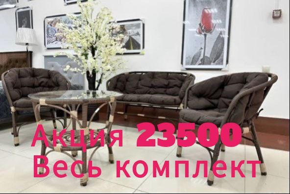 Массовый обман садоводов. Попал на круглую сумму. Не думал, что мошенники работают уже так