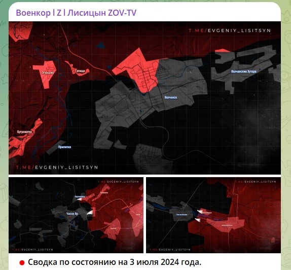    Скриншот: телеграм-канал военкора Евгения Лисицына