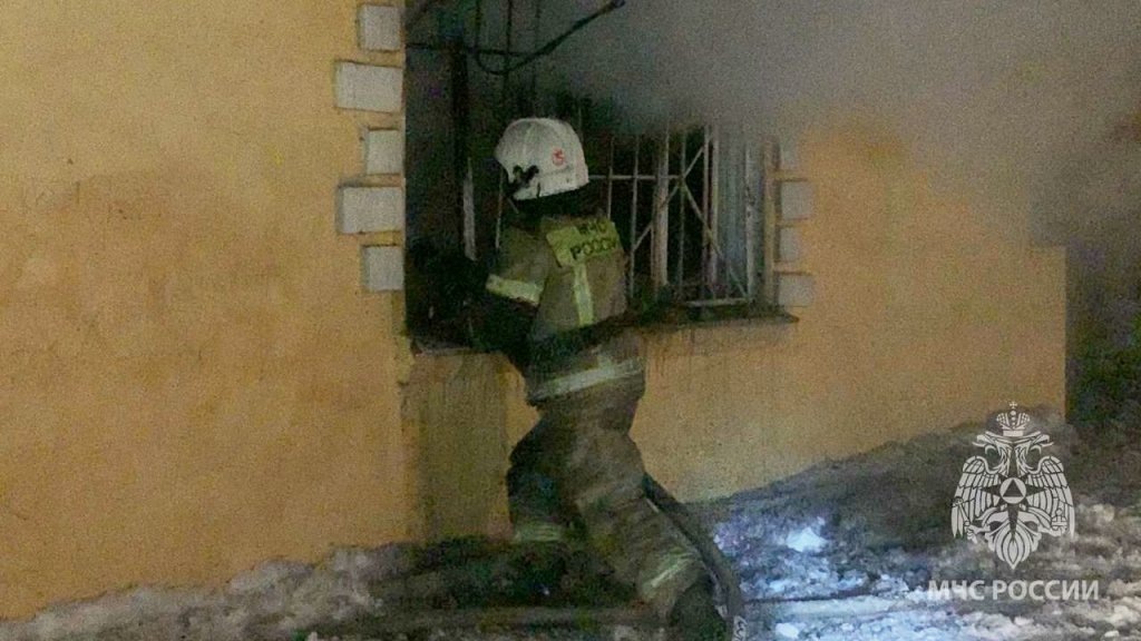    Фото ГУ МЧС