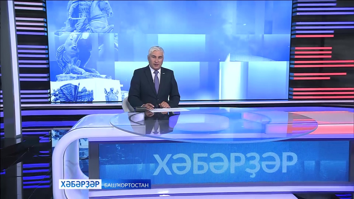    «Хәбәрҙәр» Закир Шәрипов менән-03.07.24