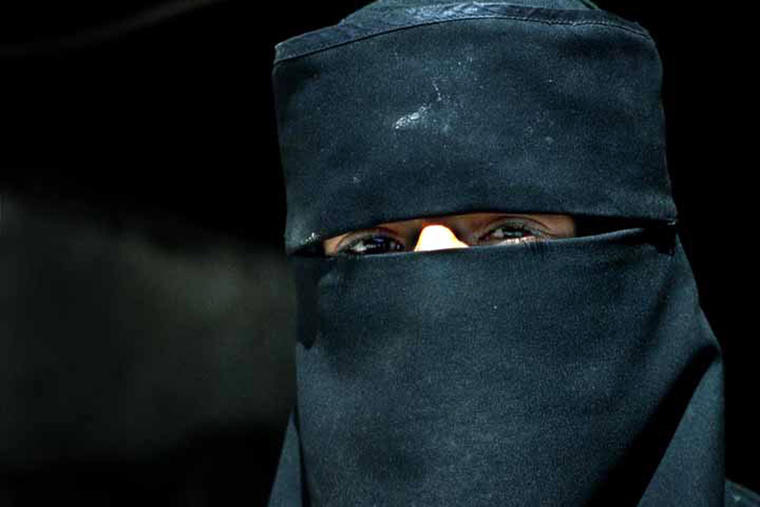   В Дагестане временно запретили жителям и гостям носить никаб
