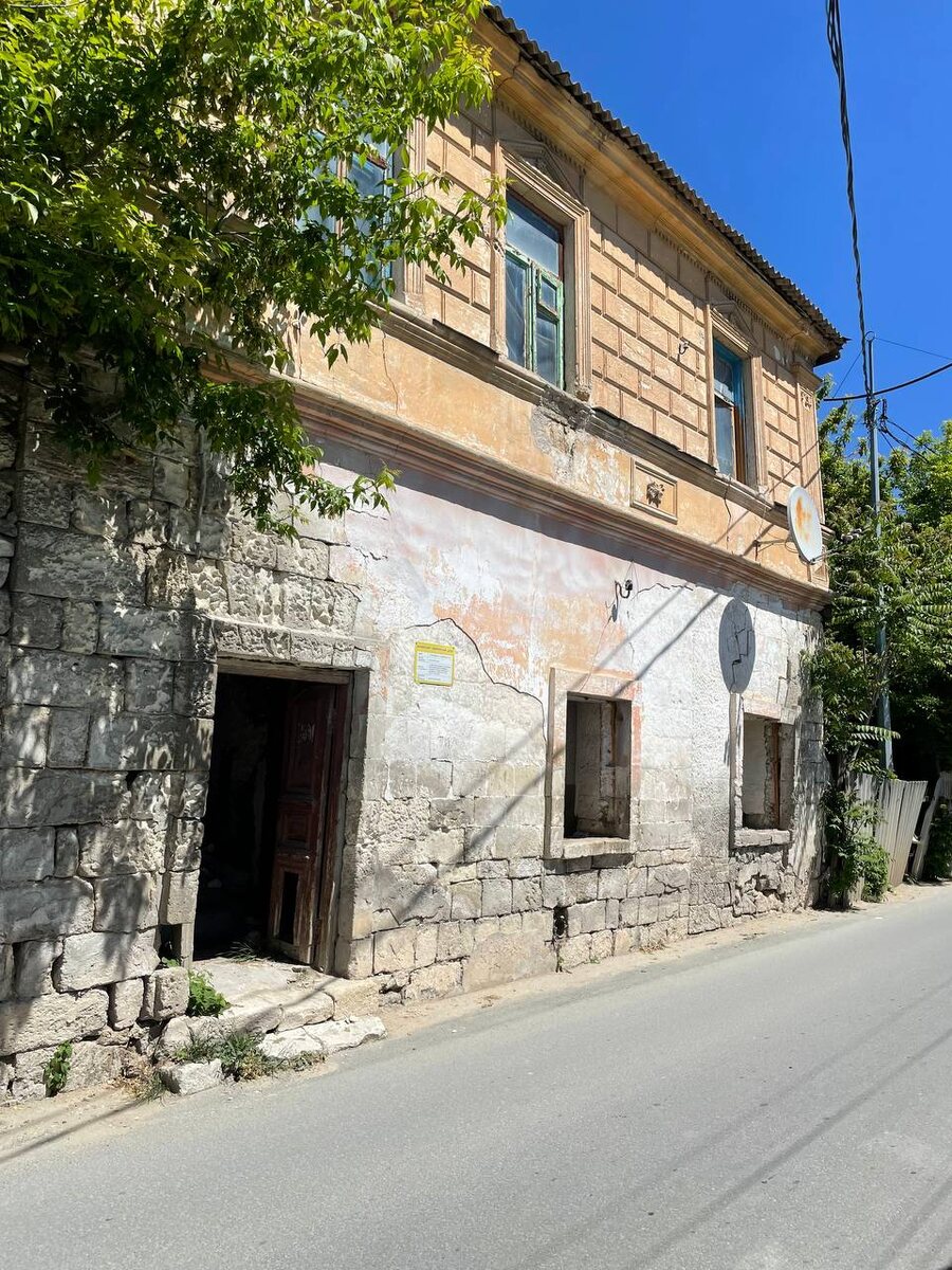 Вход с улицы