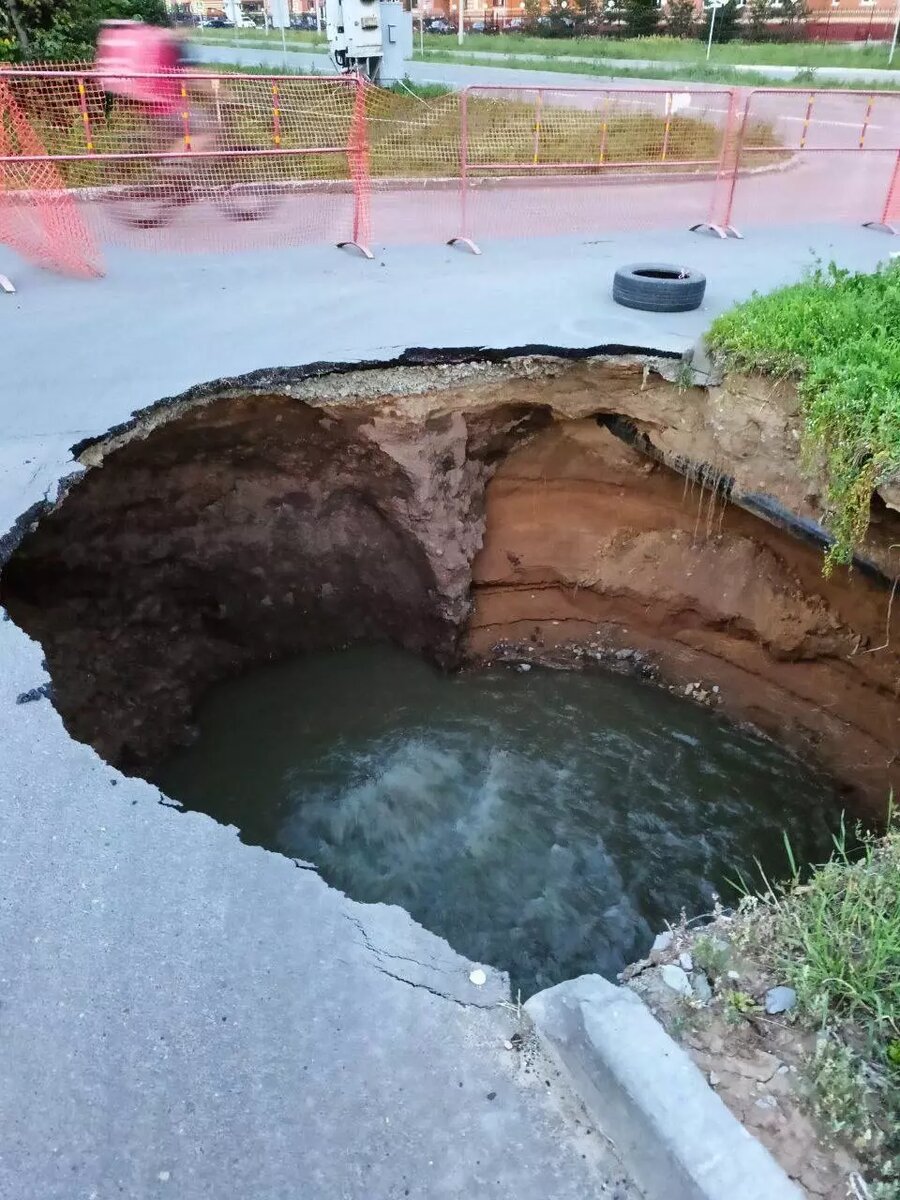     Источник: «Бизнес Онлайн».