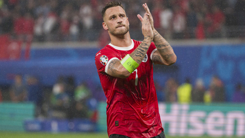   Gettyimages.ru Marcio Machado/Eurasia Sport Images