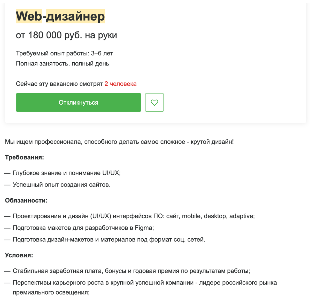 Какую айти профессию освоить, чтобы не писать код. Профессии в IT без  программирования. | VasyaZnaet.ru | Дзен