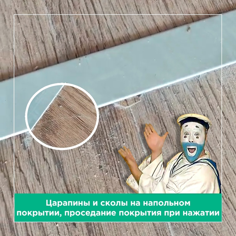 Никогда такого не было, и вот опять