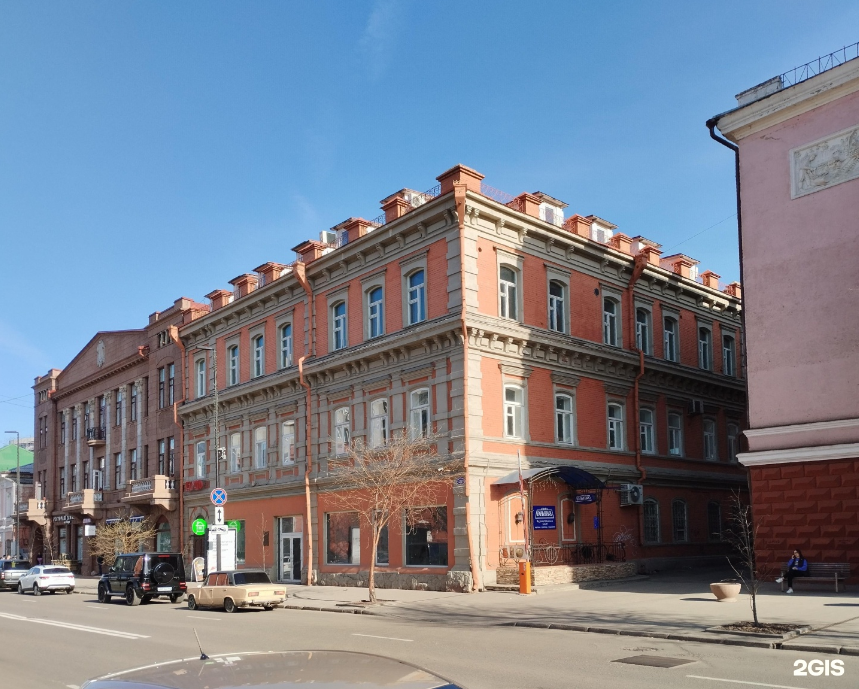 Фото: 2ГИС