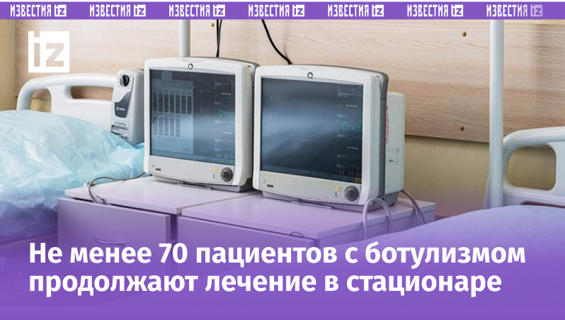 Фото: РИА Новости