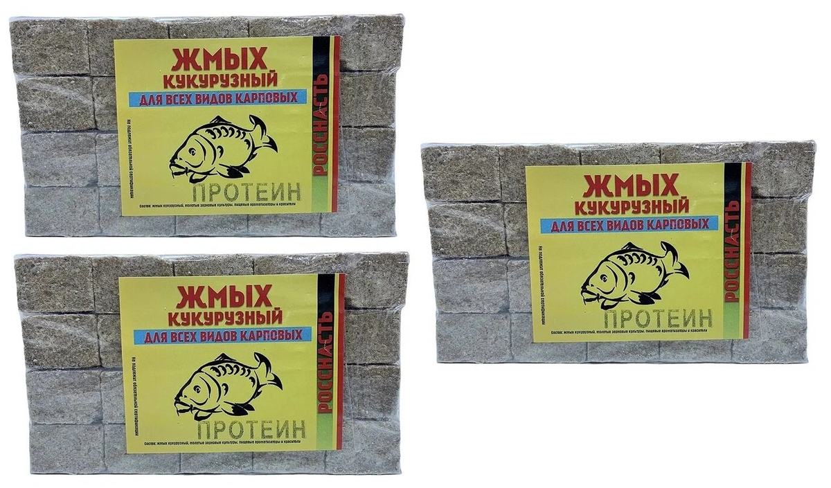 Фото с сайта: https://avatars.mds.yandex.net