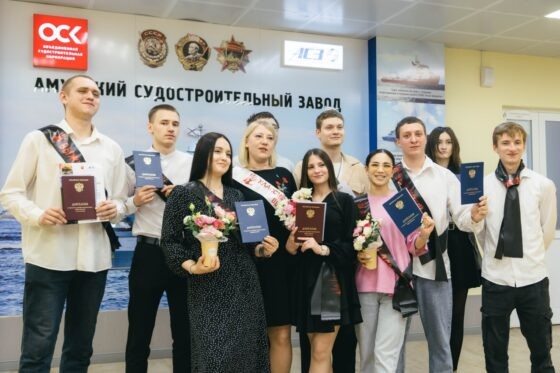     Фото: Амурский судостроительный завод