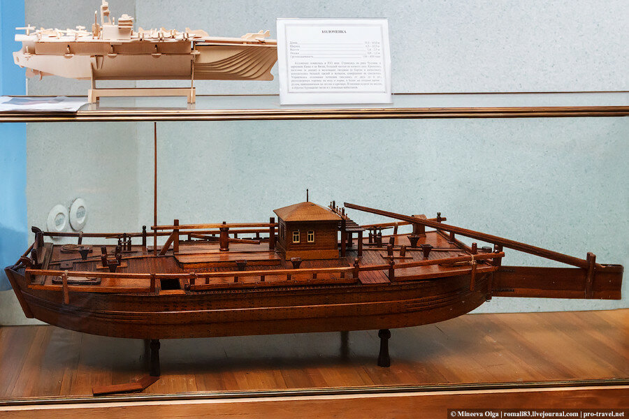 Баржа коломенка. Фото Музей речного флота ВГУВТ.  