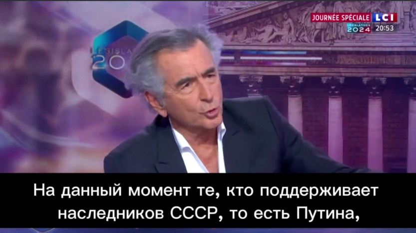 Здесь и ниже кадр видео. Ссылка на видео выше
