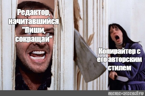 Из интернета 