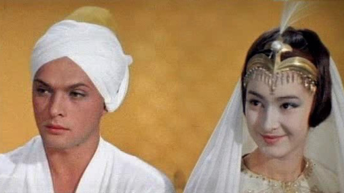 "Волшебная лампа Алладина"   1966г