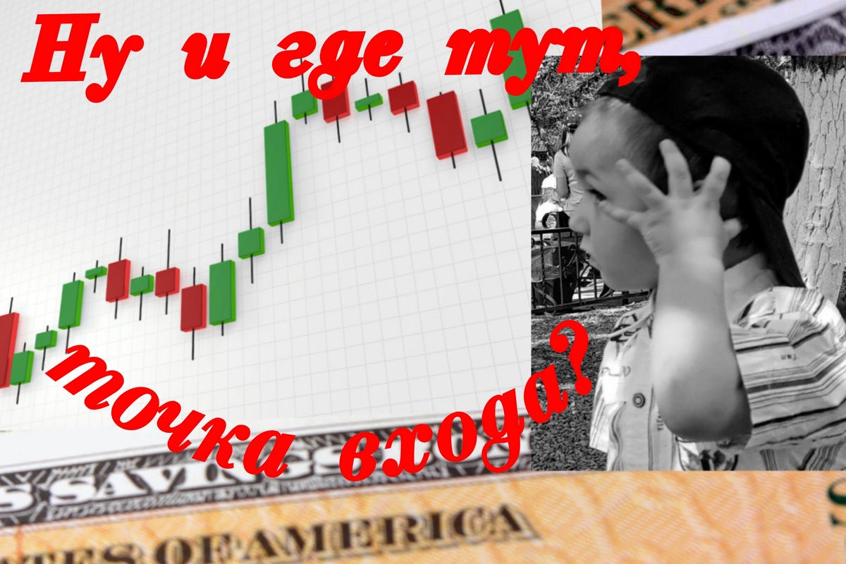 Из творческой студии автора.