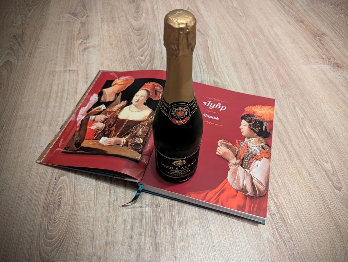 Игристое вино Veuve Alban Brut Blanc de Blancs 