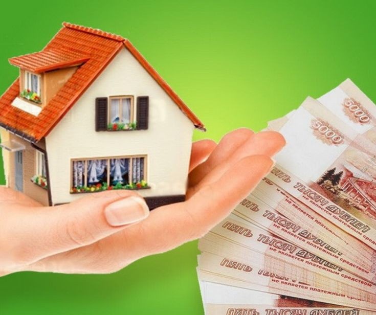 Картинка с Pinterest