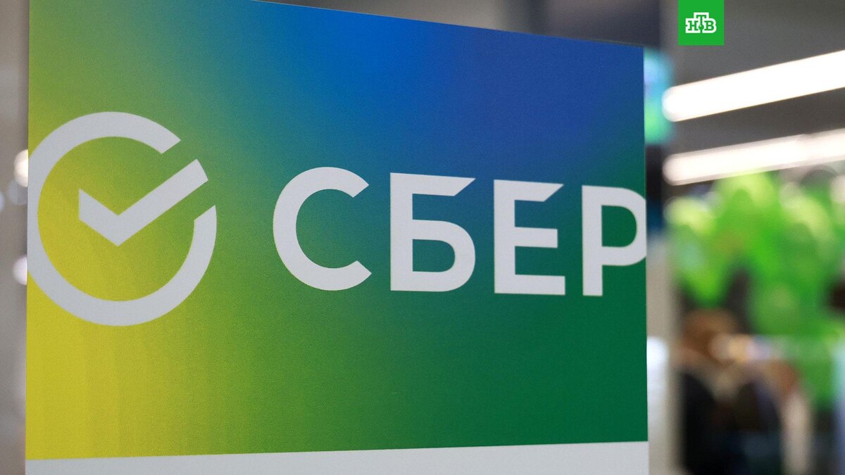    Фото: РИА Новости © 2024, Сергей Аверин