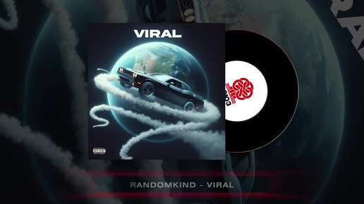 randomkind - VIRAL (2023)