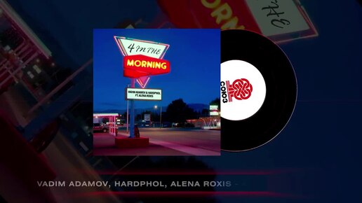 Vadim Adamov, Hardphol - 4 In The Morning (feat. Alena Roxis) (2023)
