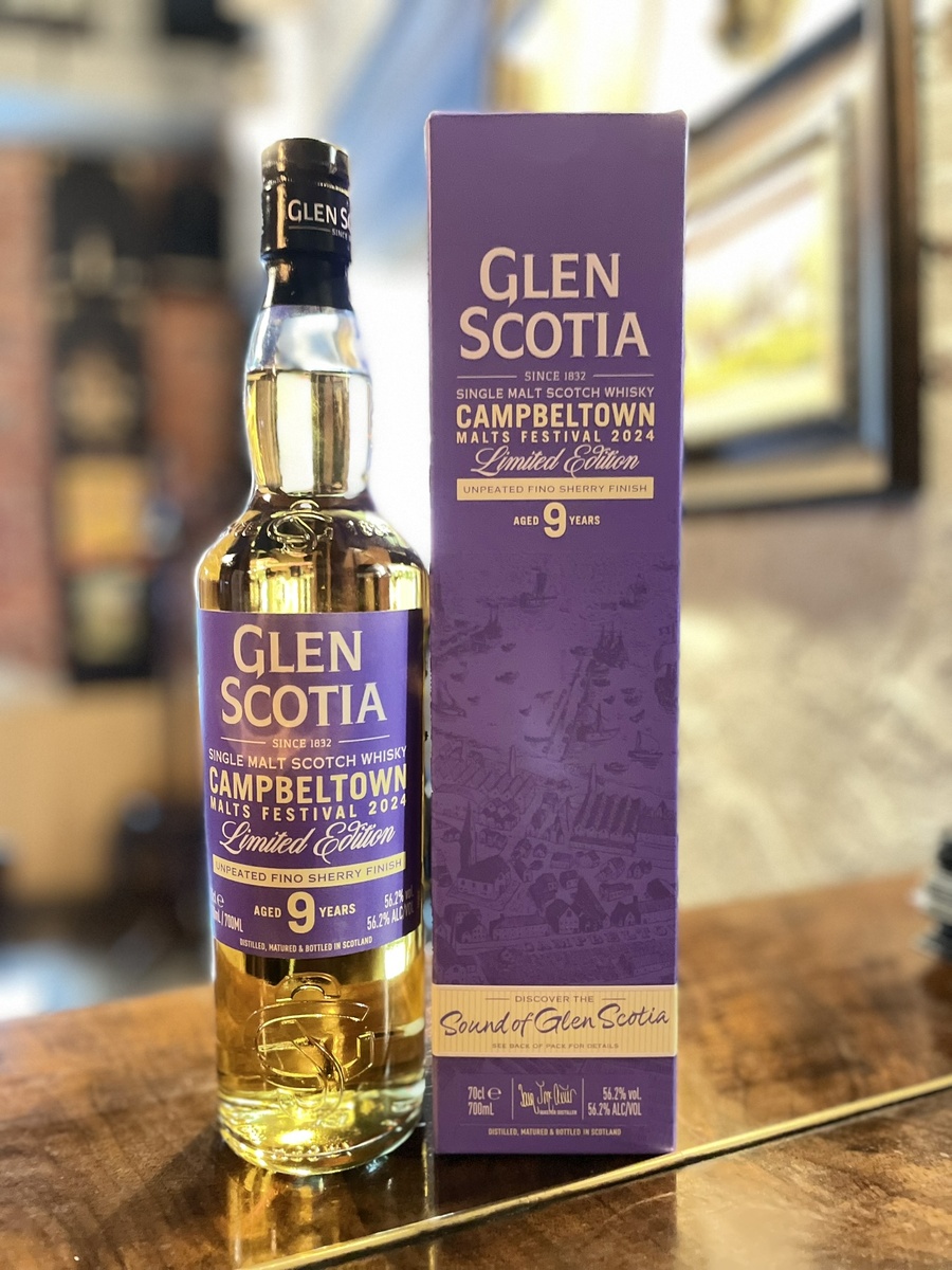 Наверняка вы уже давно заметили, что мне нравится виски с винокурни Glen Scotia, особенно их лимитированные релизы.