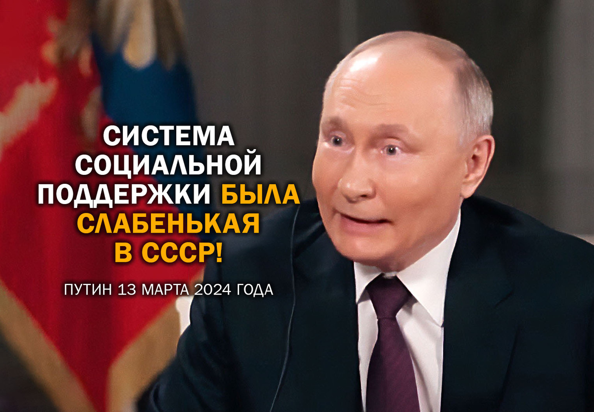 Власть имущие продолжают "радовать" народ России своей неустанной "заботой".-3