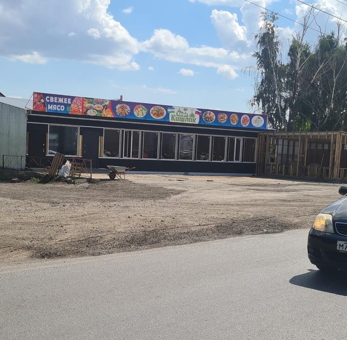 Фото: https://vk.com/hilokskaya_street