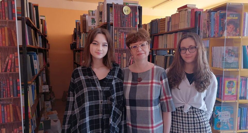    Педг / Министерство образования МО