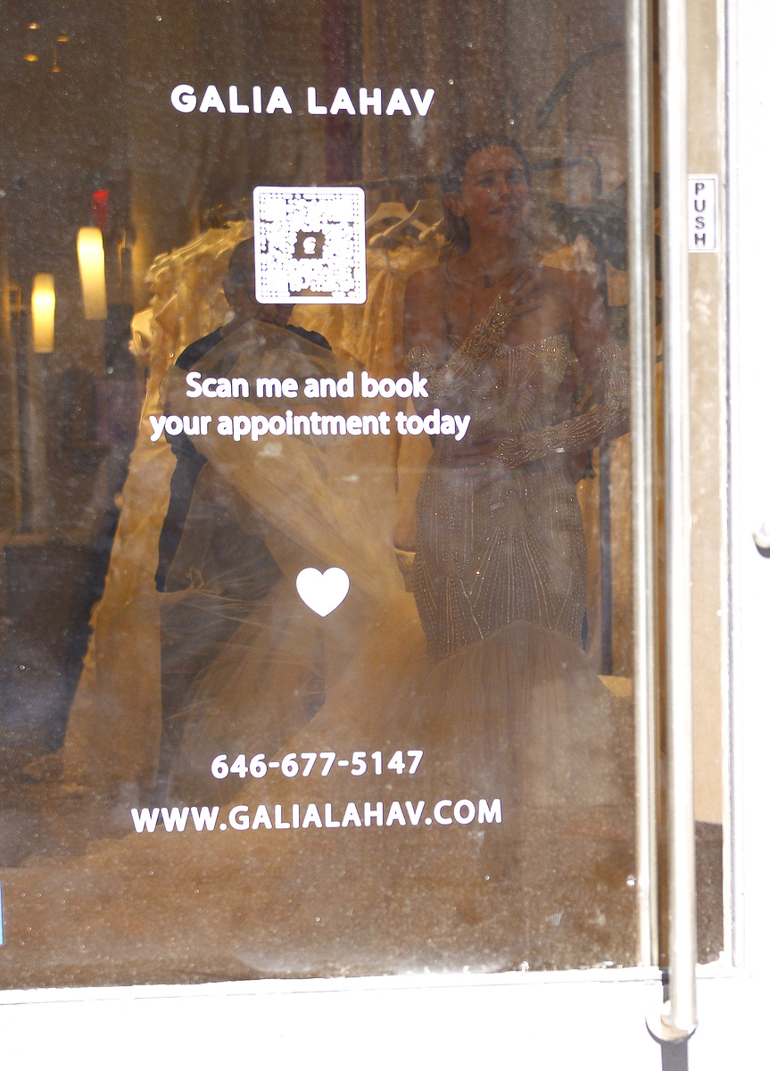 Милли Бобби Браун