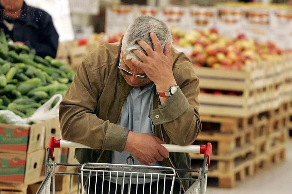 С 1 июля 2024 года в России произошло подорожание целого ряда товаров и услуг. Больше всего это отразится на коммунальных платежах.-2