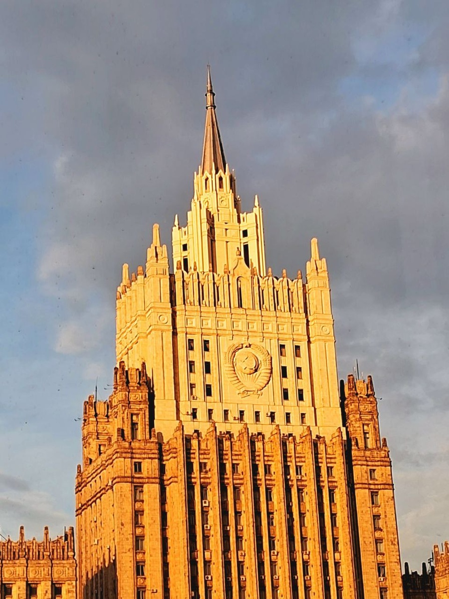 Здание Министерства иностранных дел России на Смоленской-Сенной площади. Фотография из личного архива автора