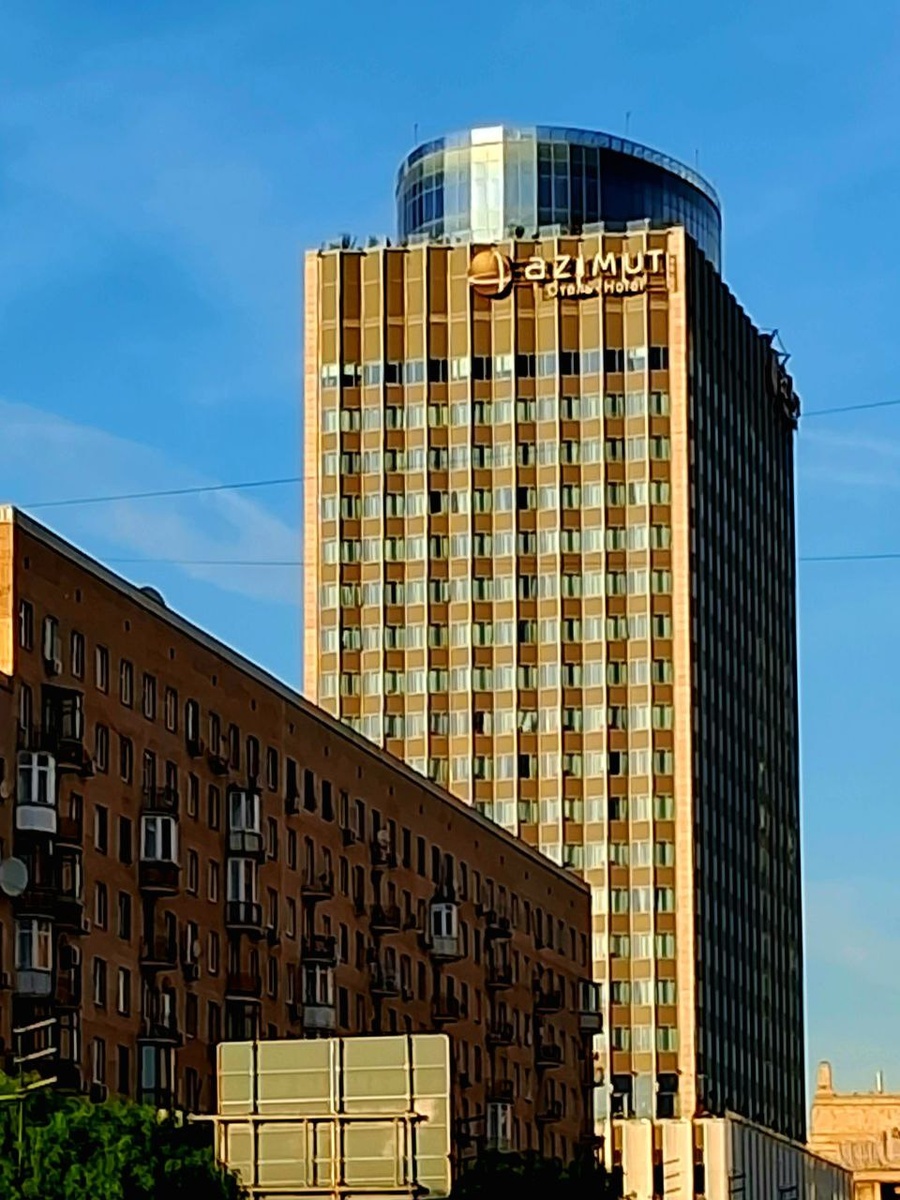 «AZIMUT Сити Отель Смоленская Москва». Фотография из личного архива автора