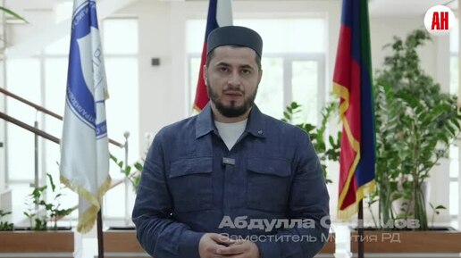 Муфтият Дагестана объявил о временном запрете на ношение никабов
