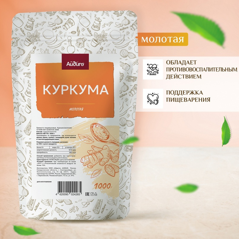 Добавьте описание