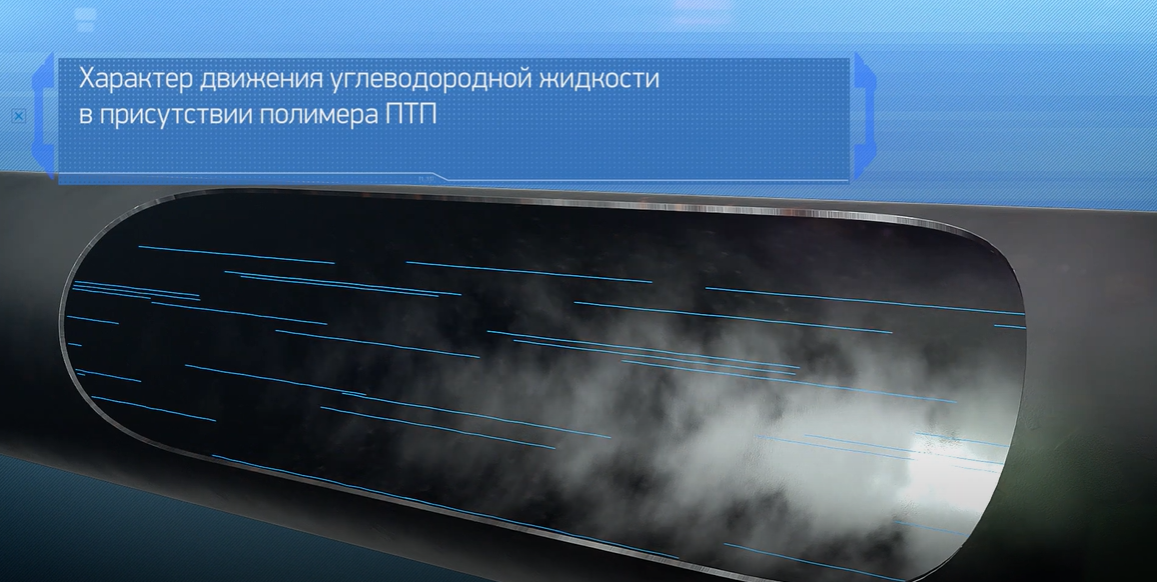 скриншот видео 