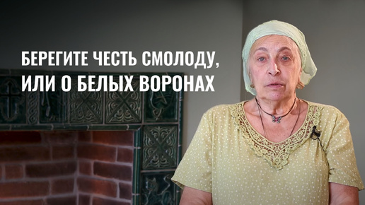 Ирина Медведева порно видео