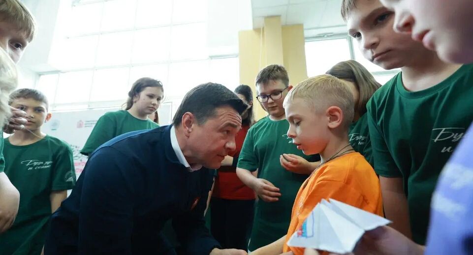    Пресс-служба губернатора Московской области