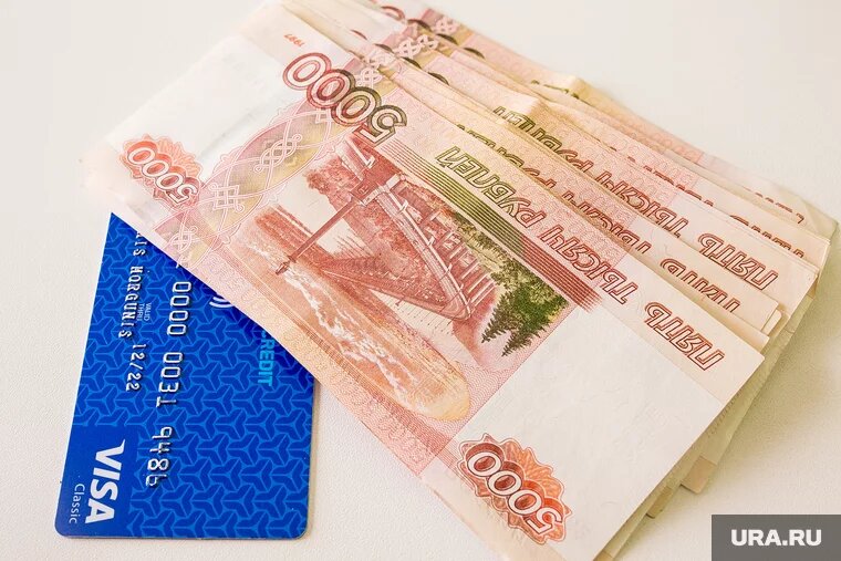 Ставки по ипотечным программам с господдержкой составят от двух до 5%. Фото: Денис Моргунов © URA.RU