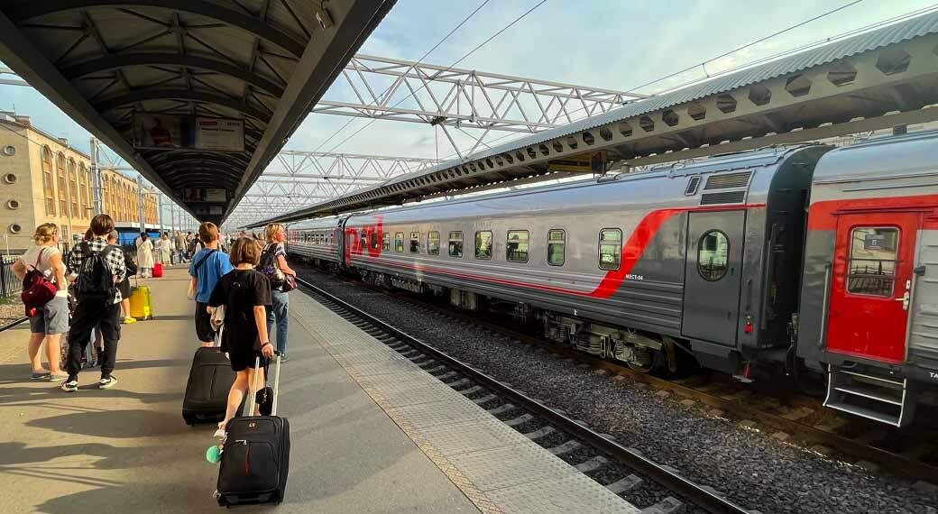 Поддержка ржд пассажирам. Поддержка ржд пассажирам. Поддержка ржд пассажирам. Ржд пассажирам. Поддержка ржд пассажирам.