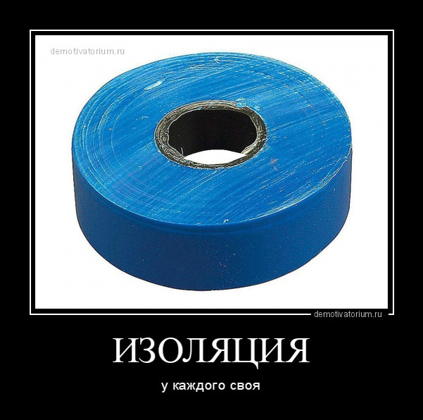 в принципе, да))