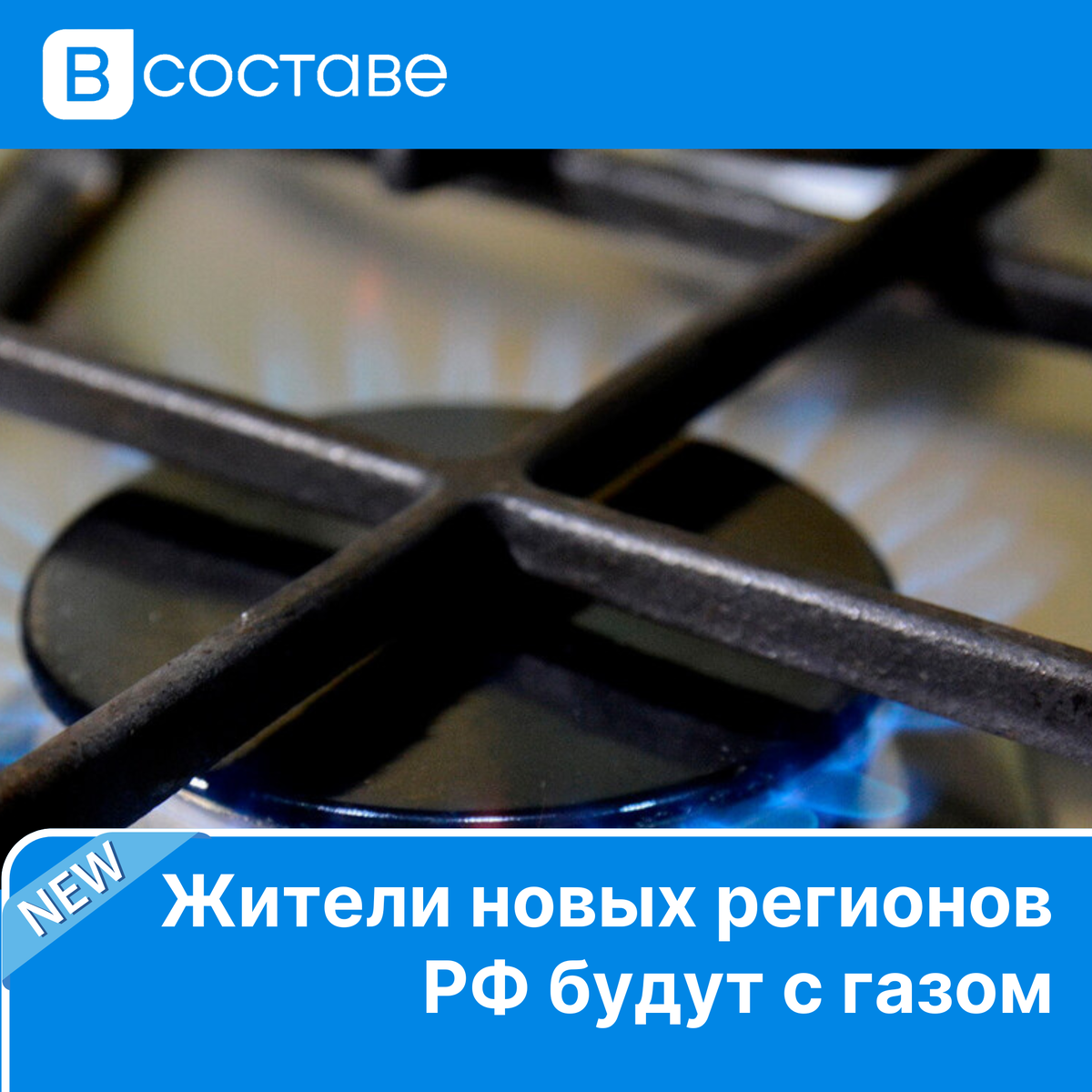 Фото из общедоступных источников