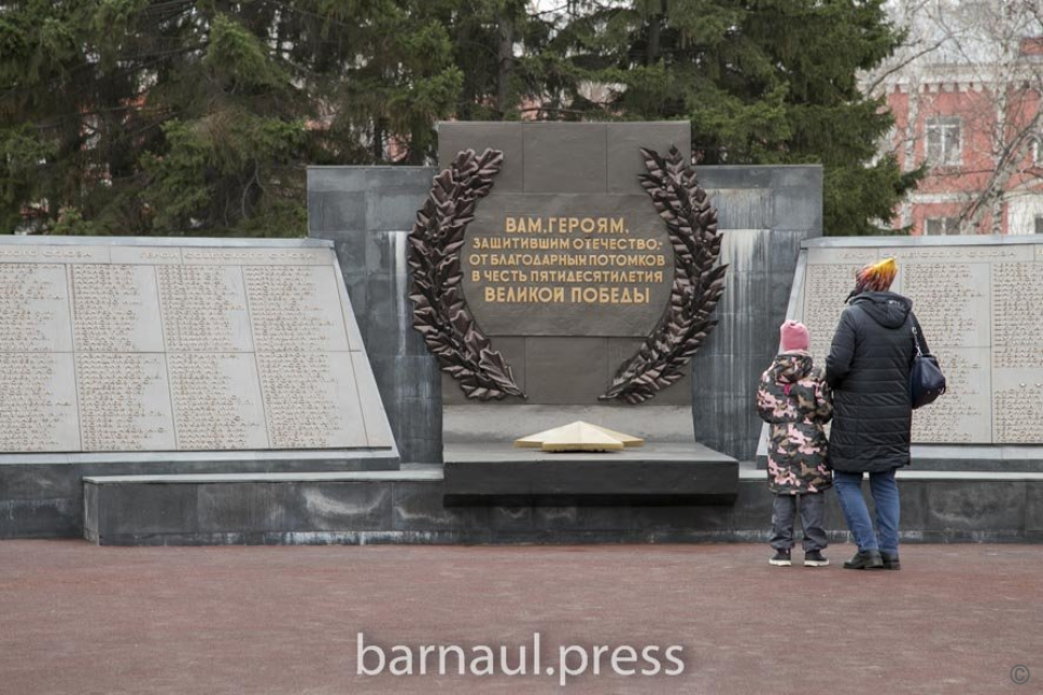    Мемориал Славы в Барнауле. Источник: администрация г. Барнаула