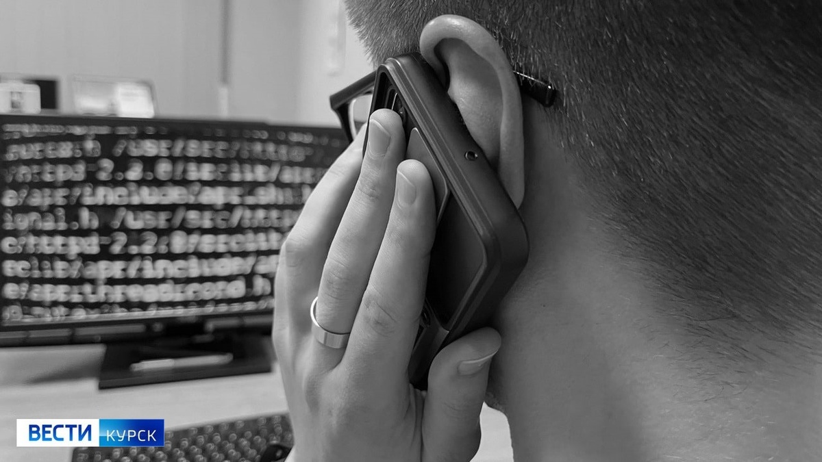    Житель Железногорска отправил мошенникам 5 миллионов рублей в качестве «инвестиции»