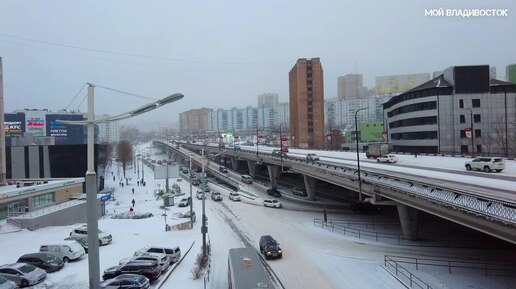 Владивосток снег 15 февраля 2022.