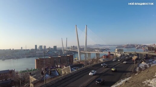 Владивосток 22 февраля 2022.