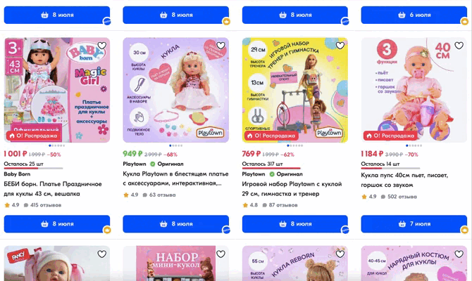 Видеообложка на контрасте со статичными изображениями 